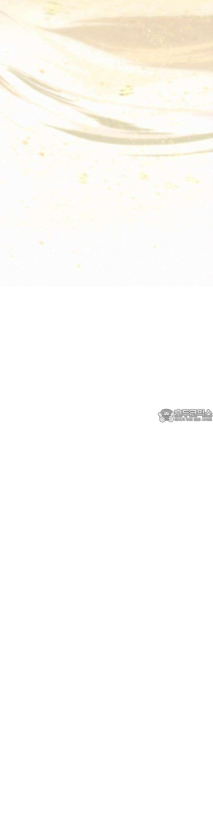 모닥불 친구들 1화 안녕, ! 59