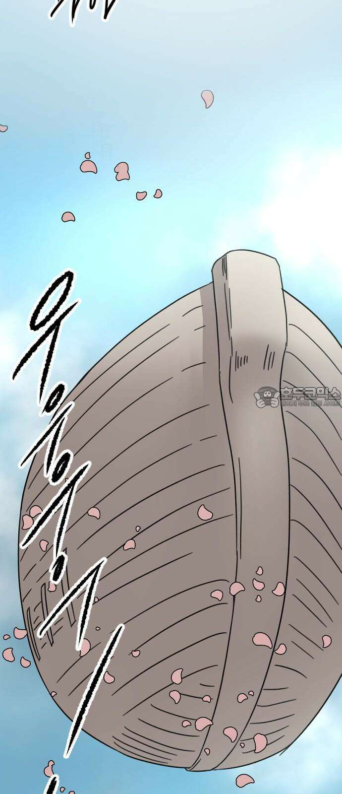 멸종위기종인간 2부 34화 3