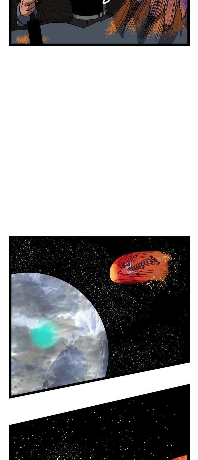 나태한 마왕은 신과 싸우기로 결심한다． 42화． 파괴 신 10