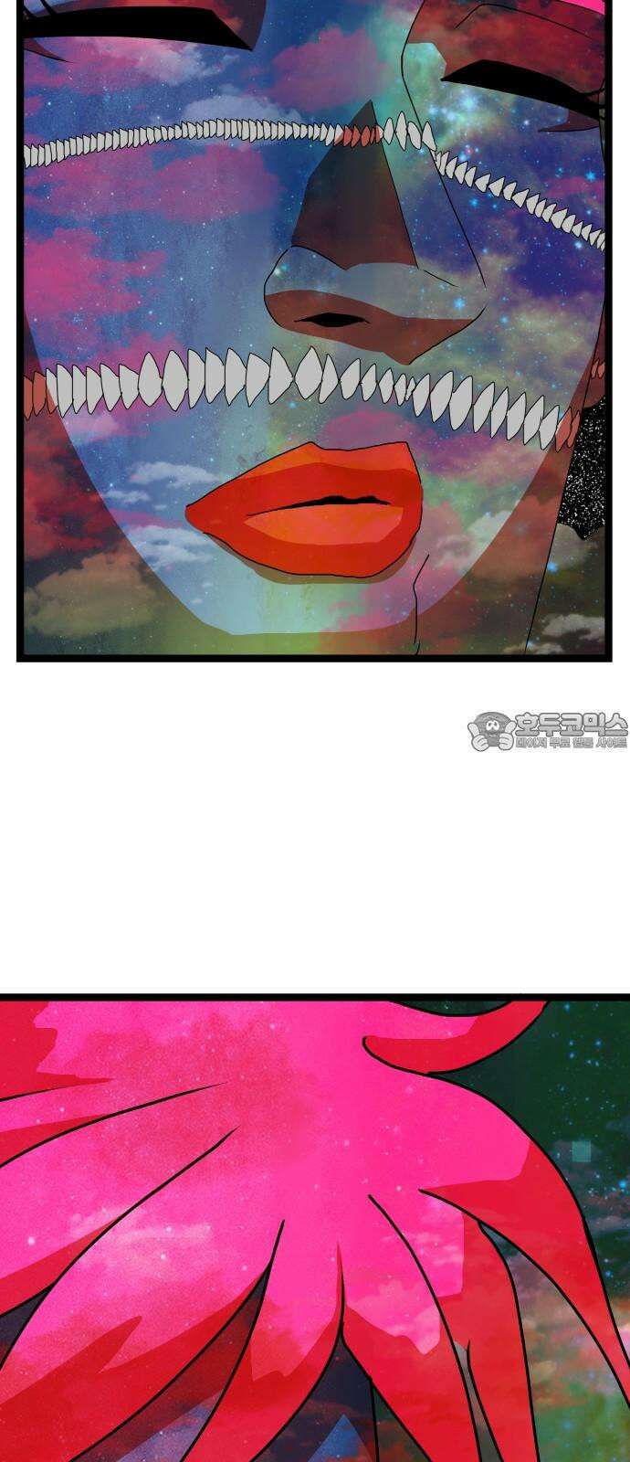 나태한 마왕은 신과 싸우기로 결심한다． 42화． 파괴 신 60