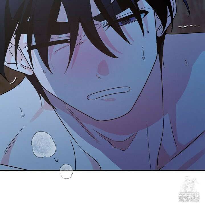 백일야화 89화 7