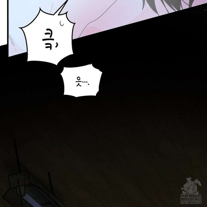 백일야화 89화 13