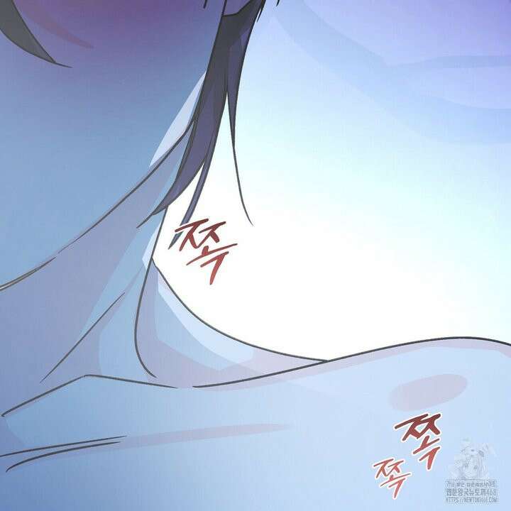 백일야화 89화 31