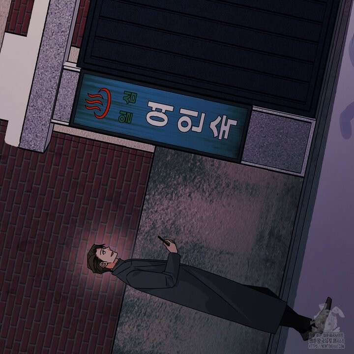 백일야화 89화 77