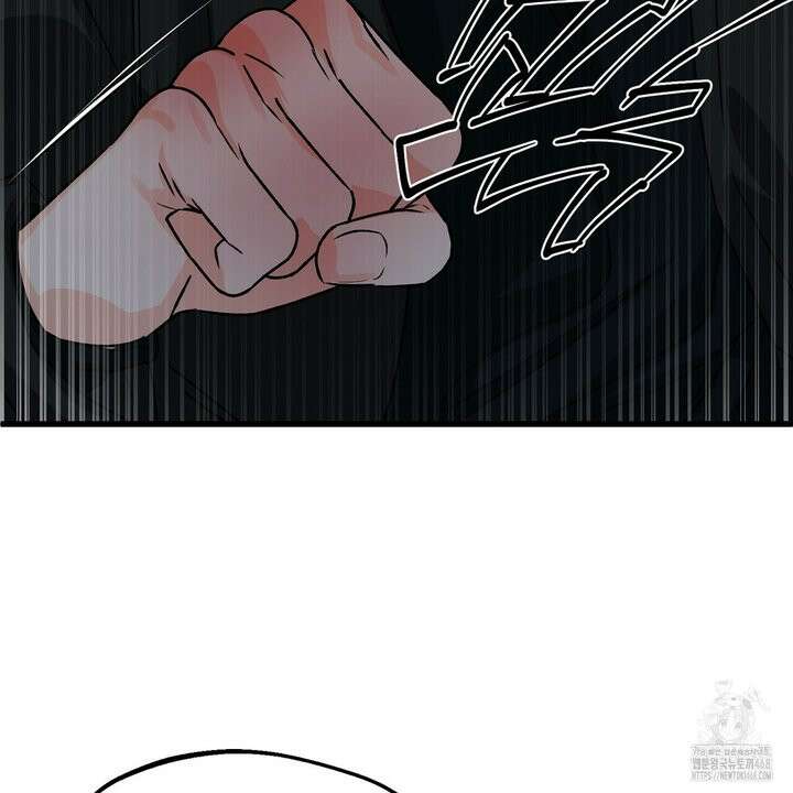 백일야화 89화 99