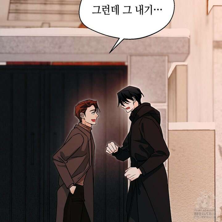 백일야화 89화 111