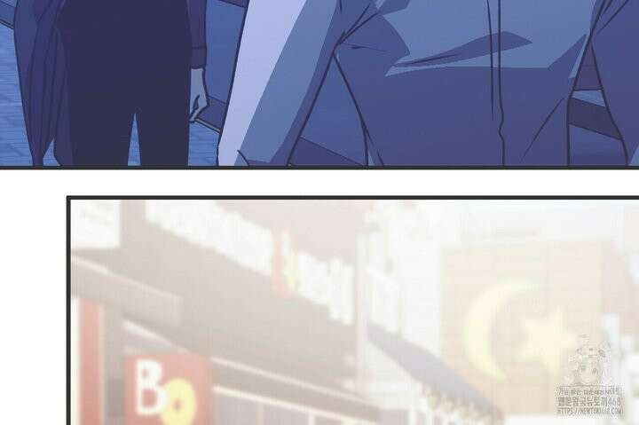 백일야화 89화 148