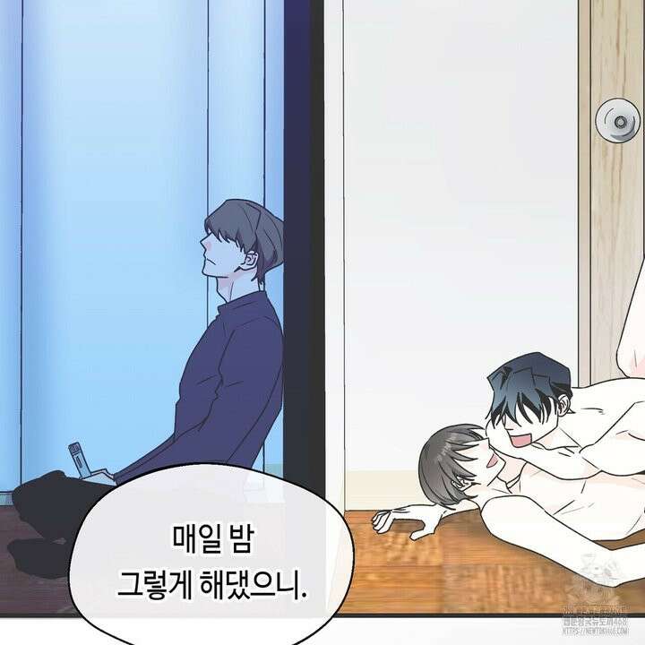 백일야화 89화 167