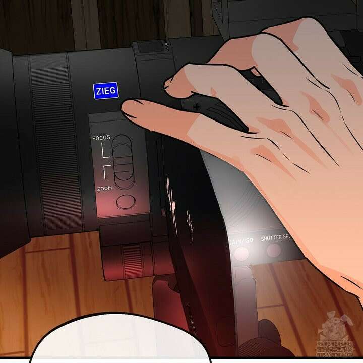 백일야화 89화 233