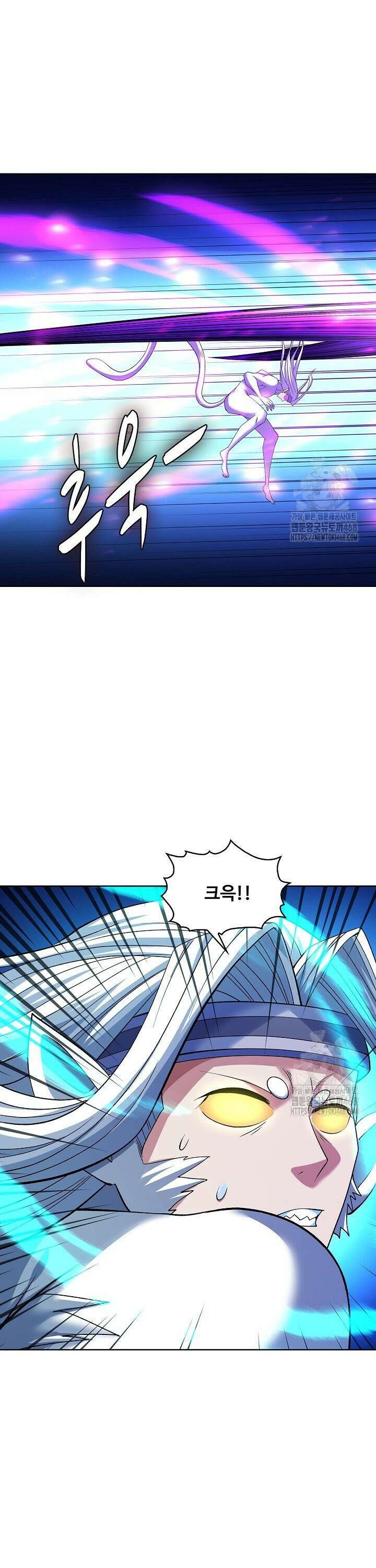 절세무신 559화 27