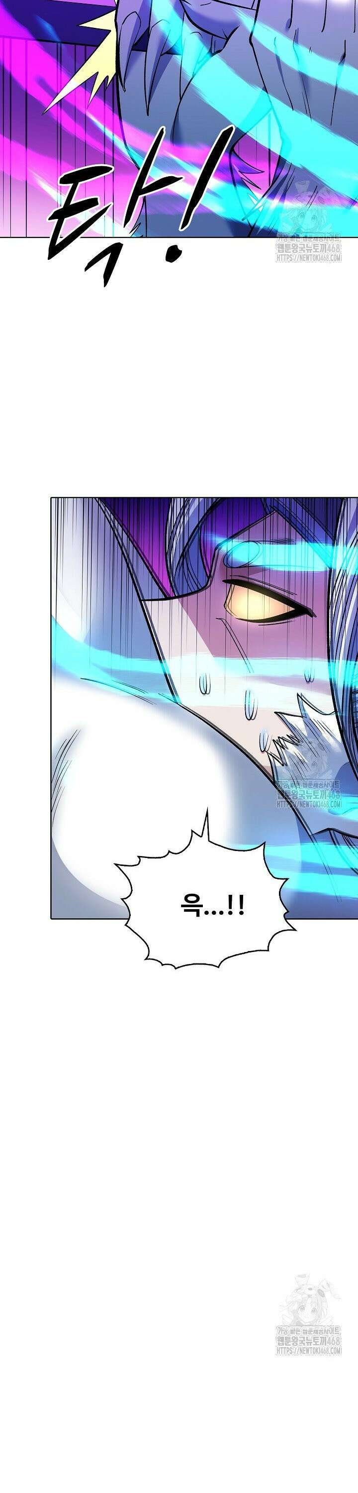절세무신 559화 29