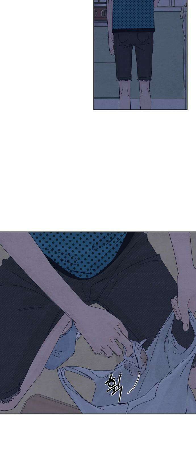 검은 인어 54화 53