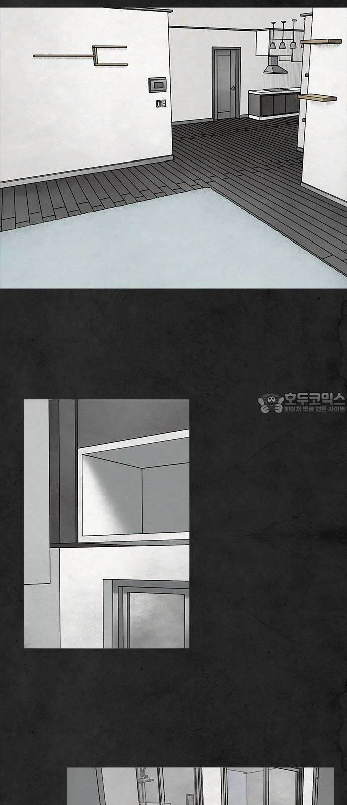 룸비니 43화 6
