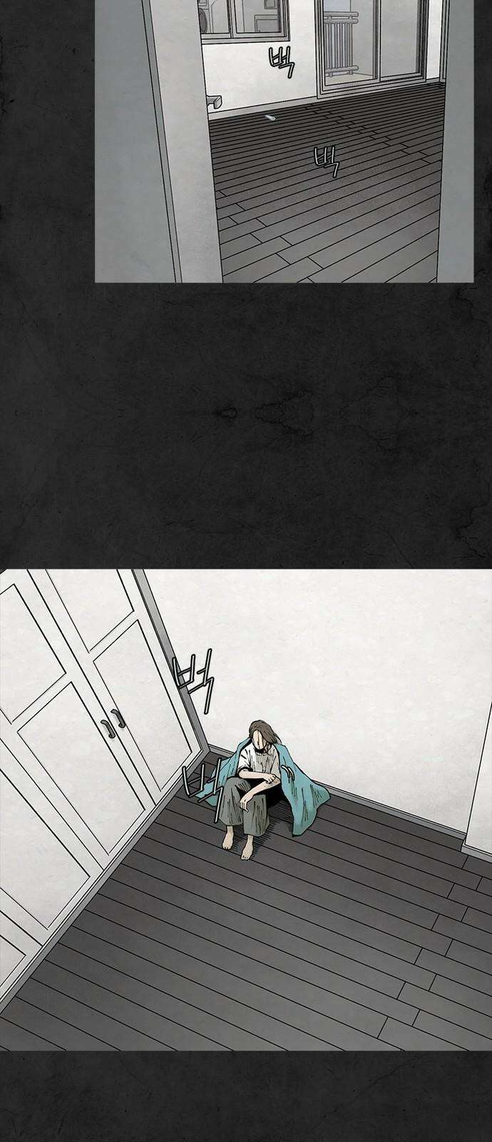 룸비니 43화 7