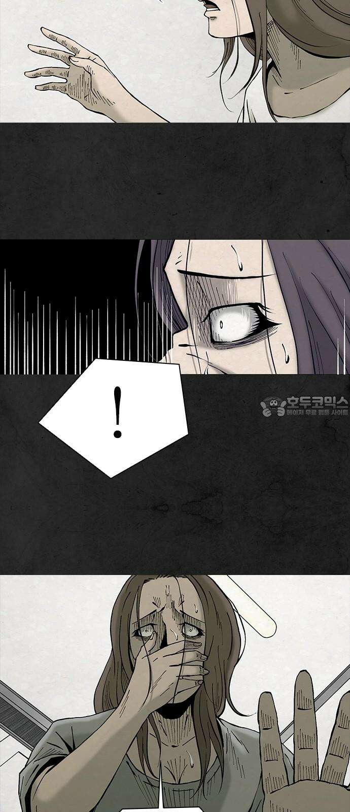 룸비니 43화 12