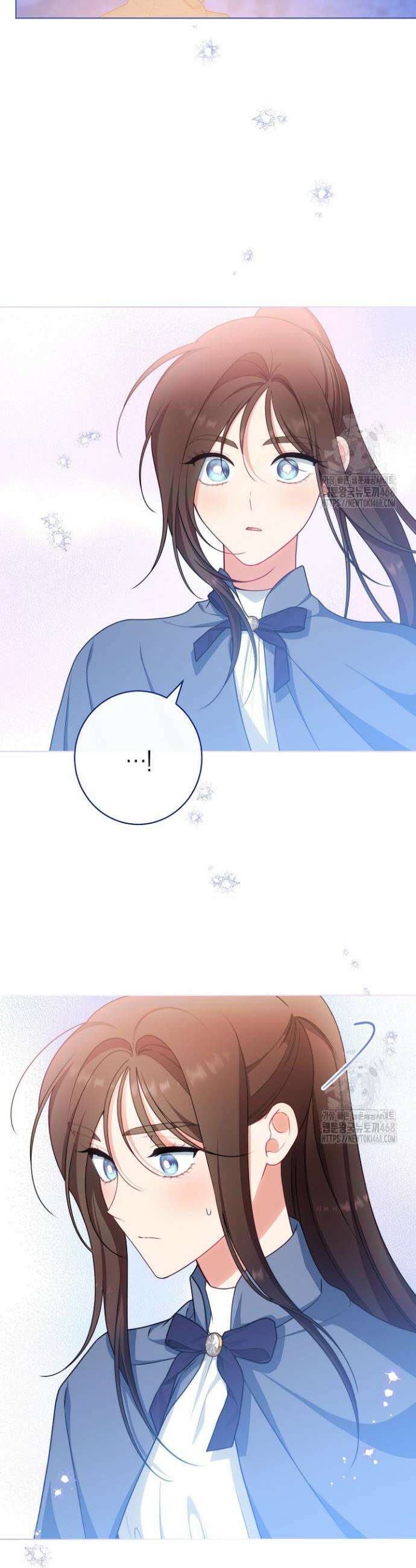 악녀 황후의 전속 시녀 104화 10