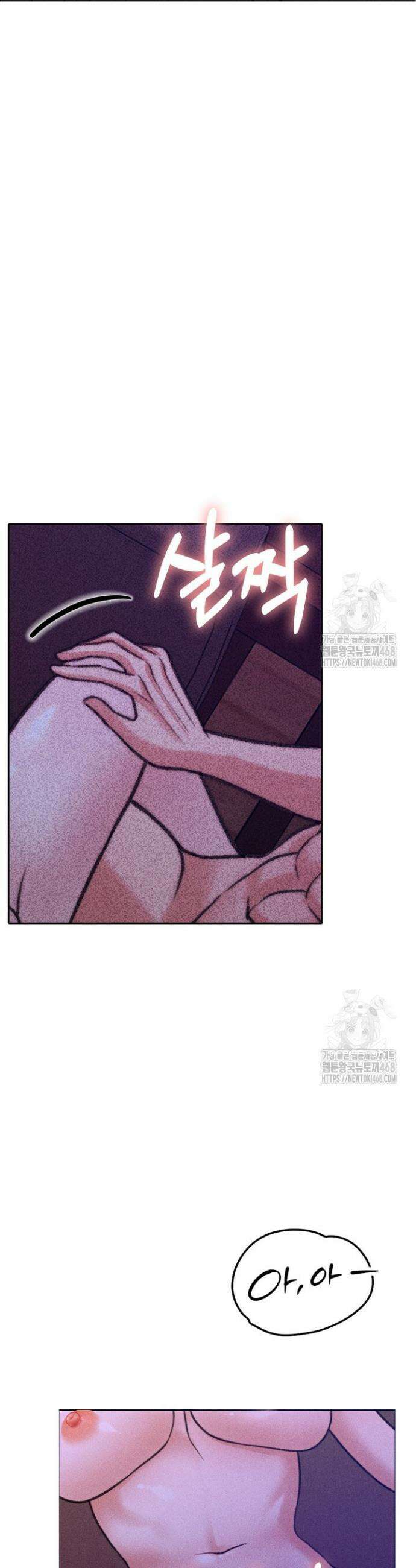 천일의 아내 시즌2 92화 18