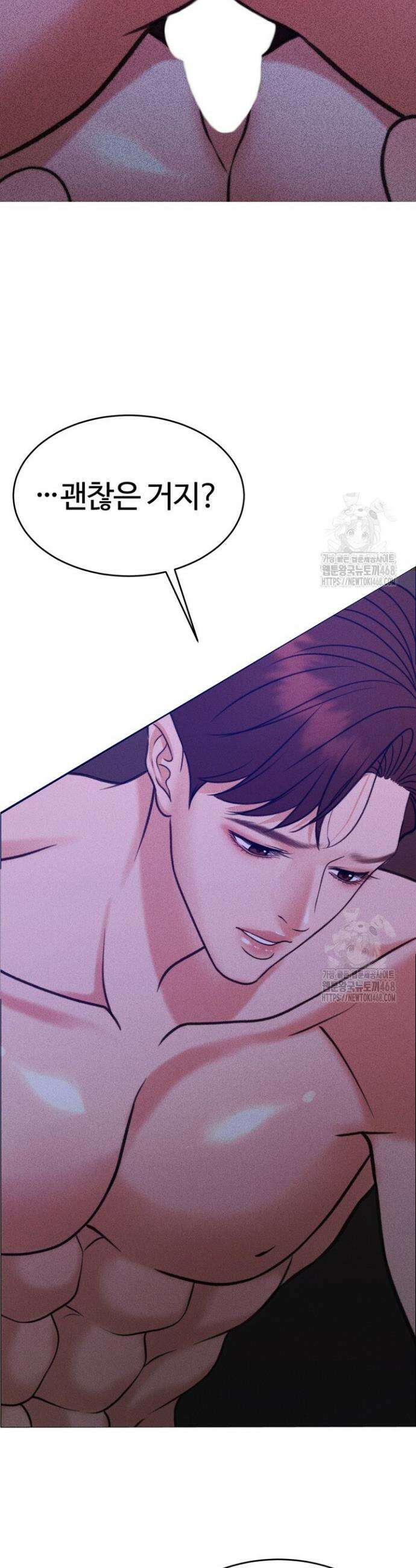 천일의 아내 시즌2 92화 21