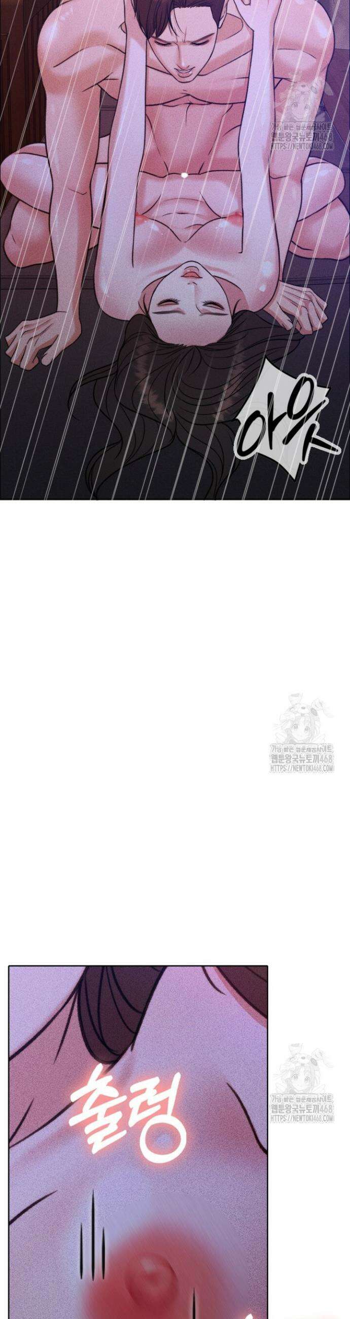 천일의 아내 시즌2 92화 23