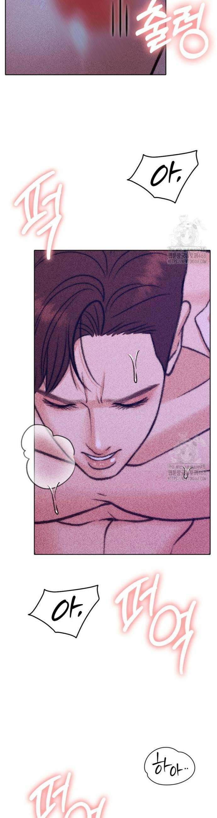 천일의 아내 시즌2 92화 24