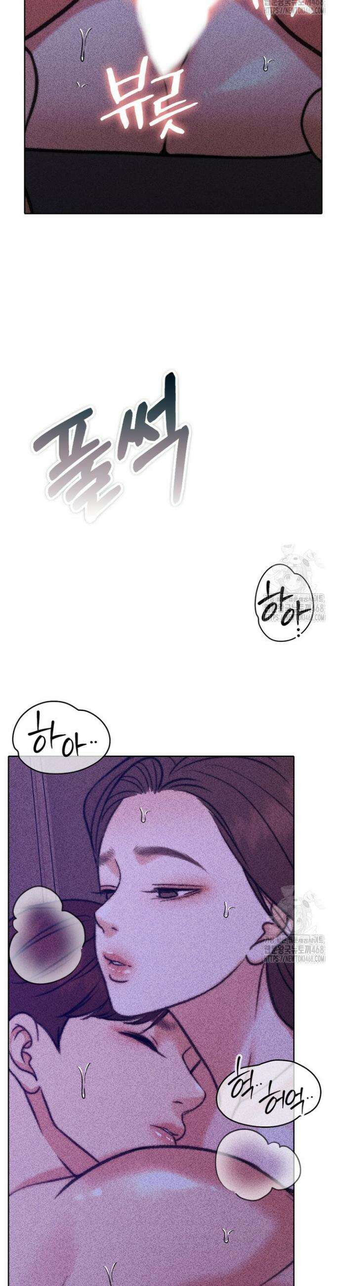 천일의 아내 시즌2 92화 29