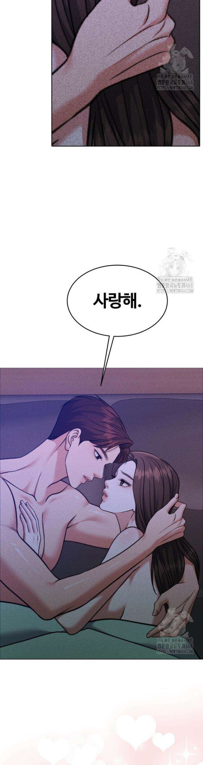 천일의 아내 시즌2 92화 36