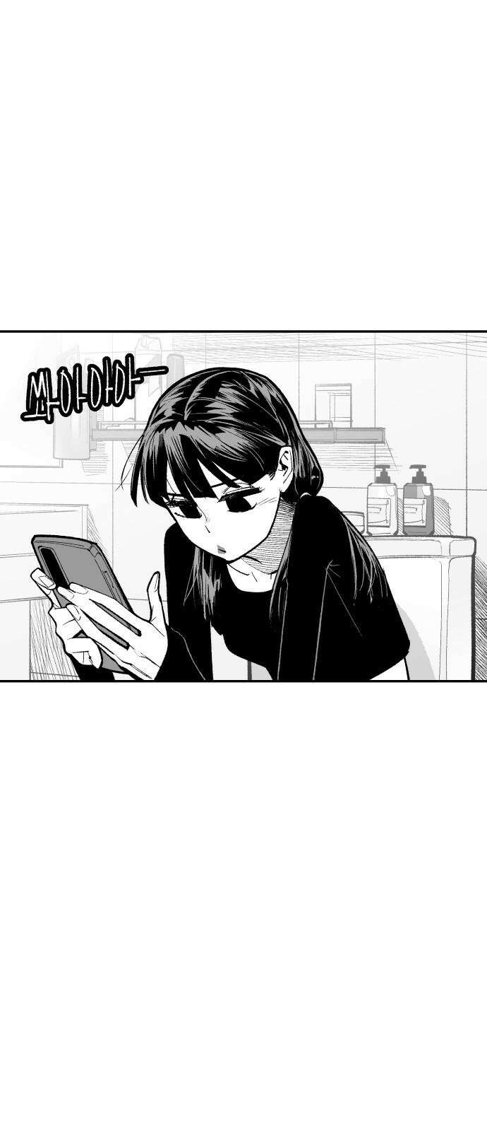 콜미로맨틱 65화 2