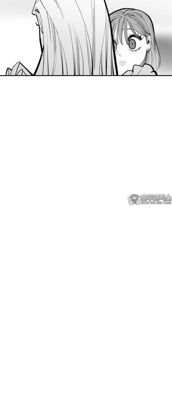 콜미로맨틱 65화 78
