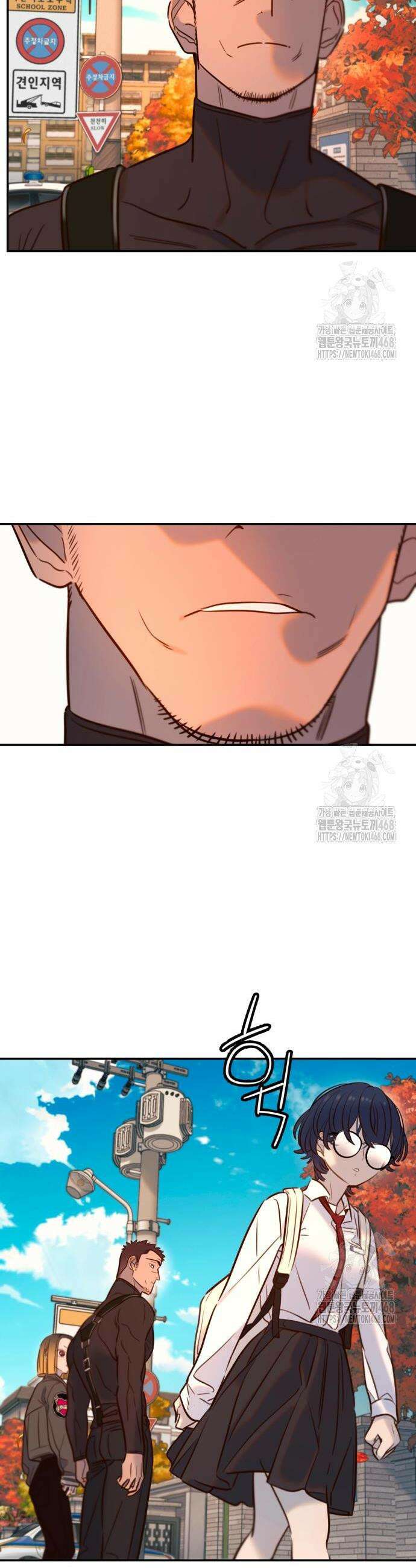 모두가 그녀를 사랑해 8화 2