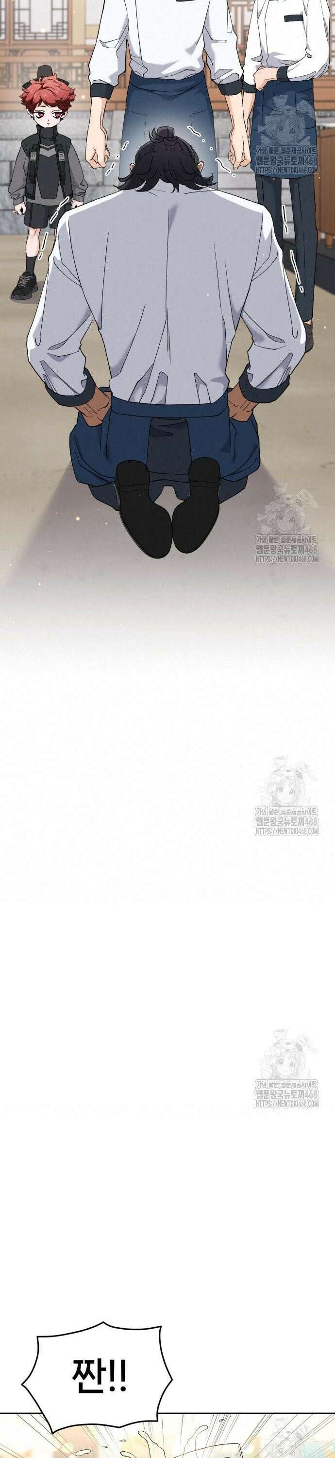 신의 요리 6화 ? 생일 미역국 대결3 48