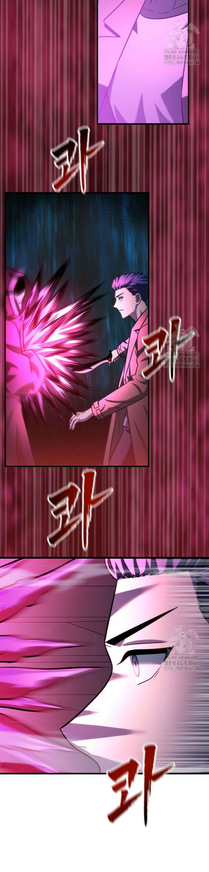 마력이 0.06인 내가 스킬레벨만으로 최강 헌터가 되어 새총의 위대함 30화 36