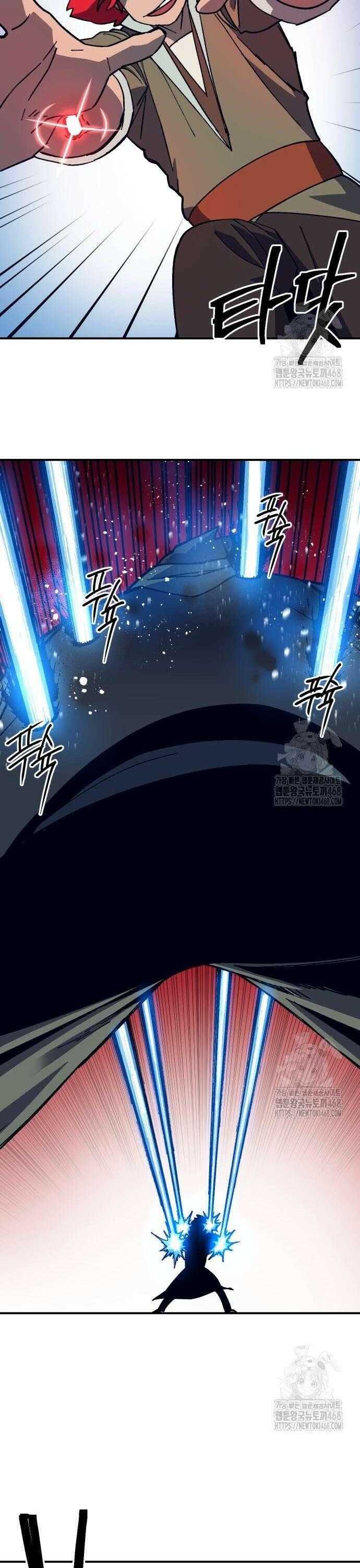 헬스던전 83화 27