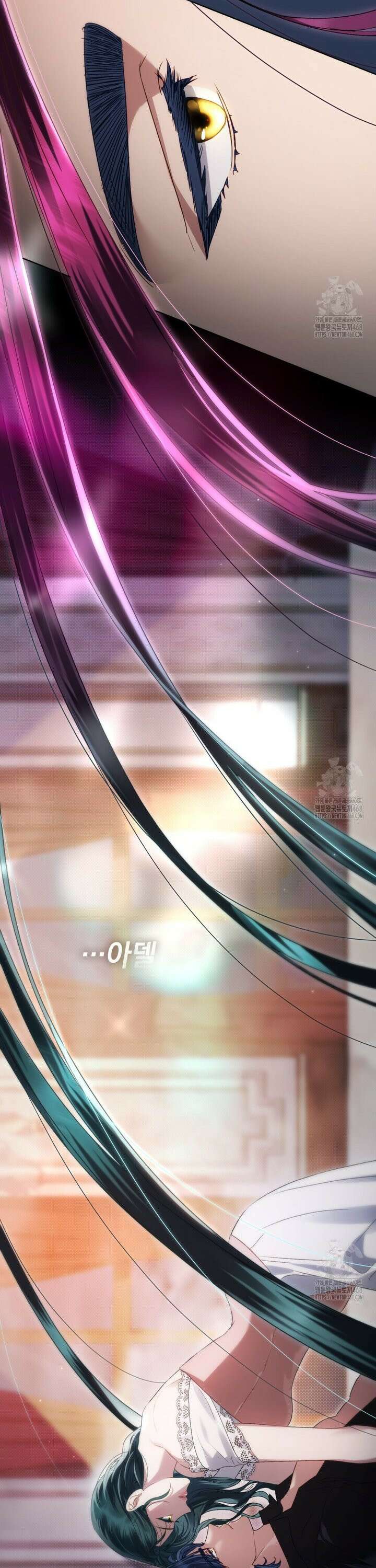 상류 사회[리디] 47화 3
