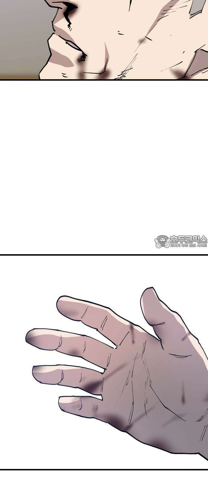 보스리턴 73화 믿기 힘든 이야기 36