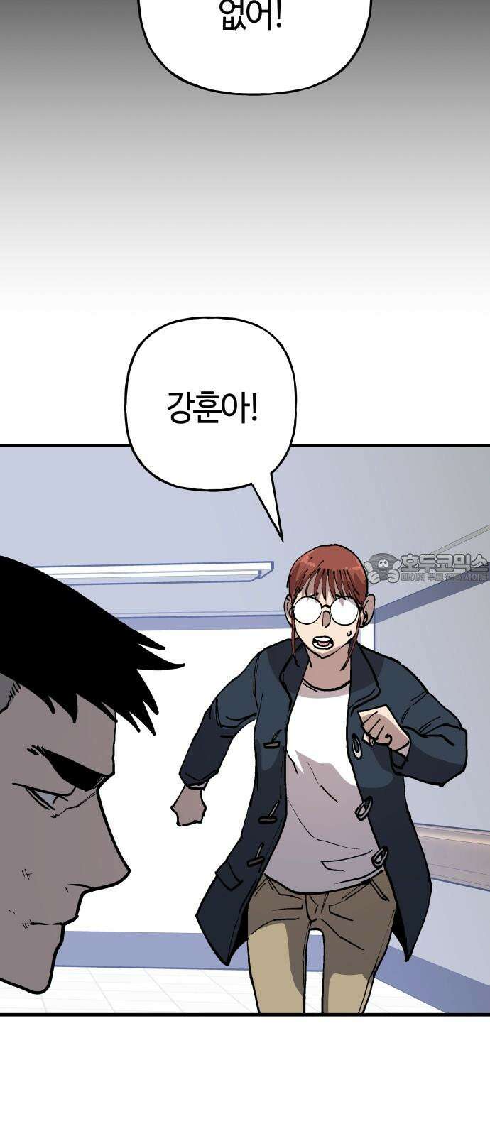 보스리턴 73화 믿기 힘든 이야기 66
