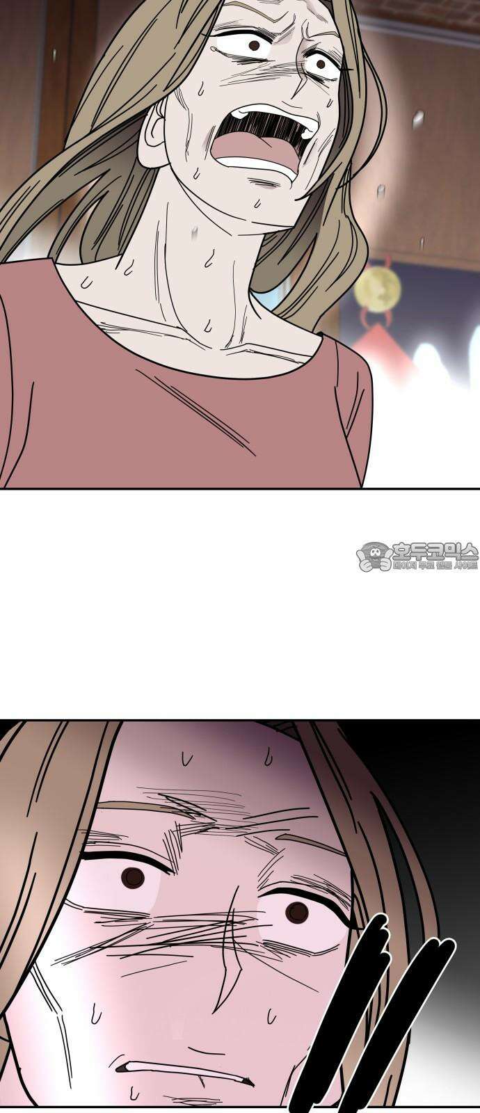 기생몽 43화 18