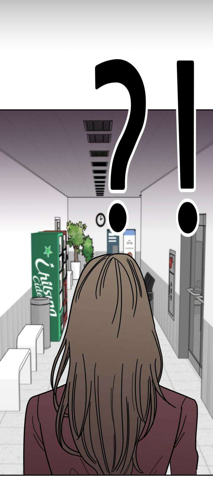 기생몽 43화 31