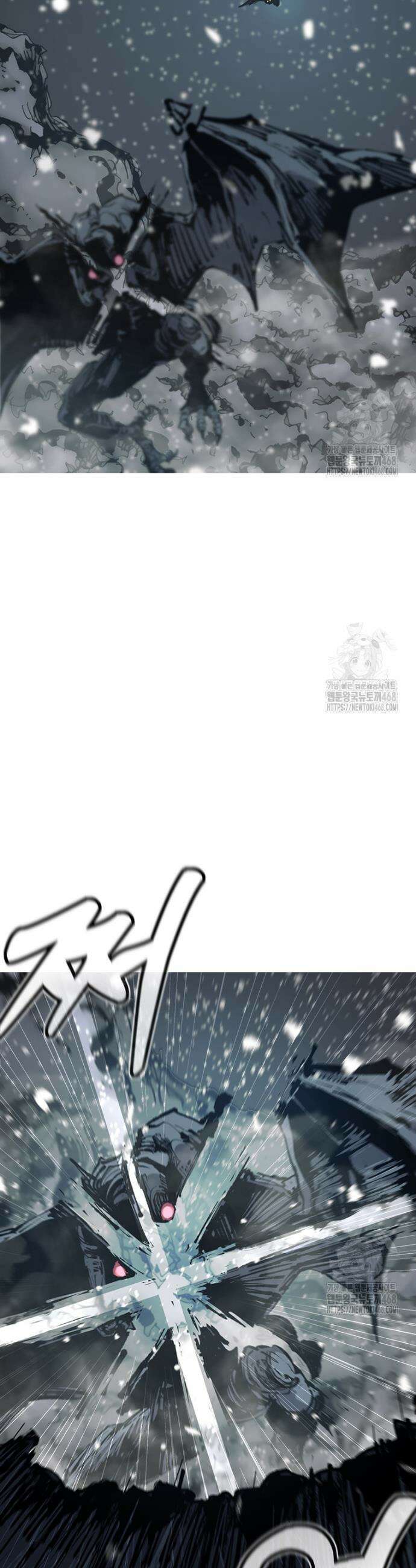 불멸의 투귀 152화 3