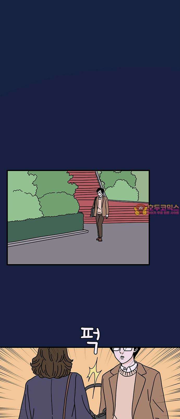 착한 여자 안선해 80화 우리 이대로 [2부 마지막화] 1