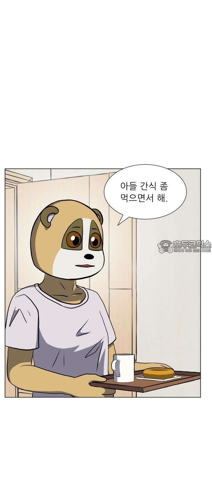 닥터앤닥터 병원일기 109화 브릿지5 9