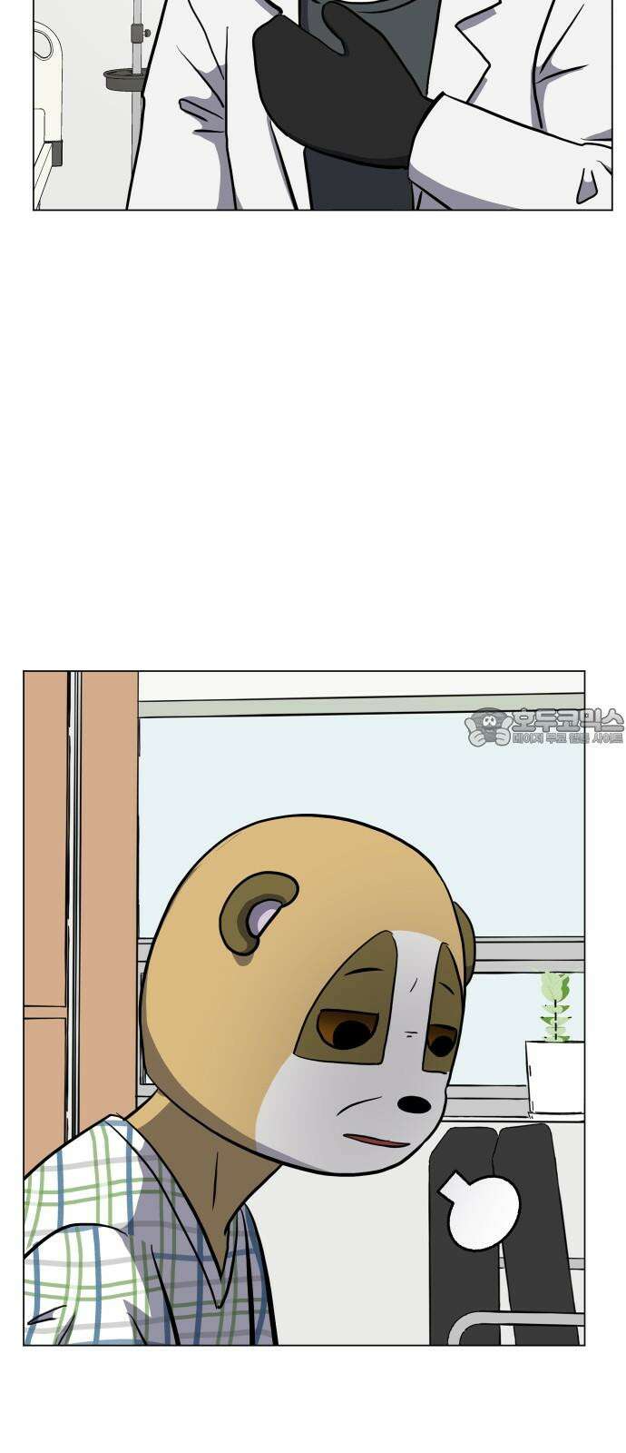 닥터앤닥터 병원일기 109화 브릿지5 57