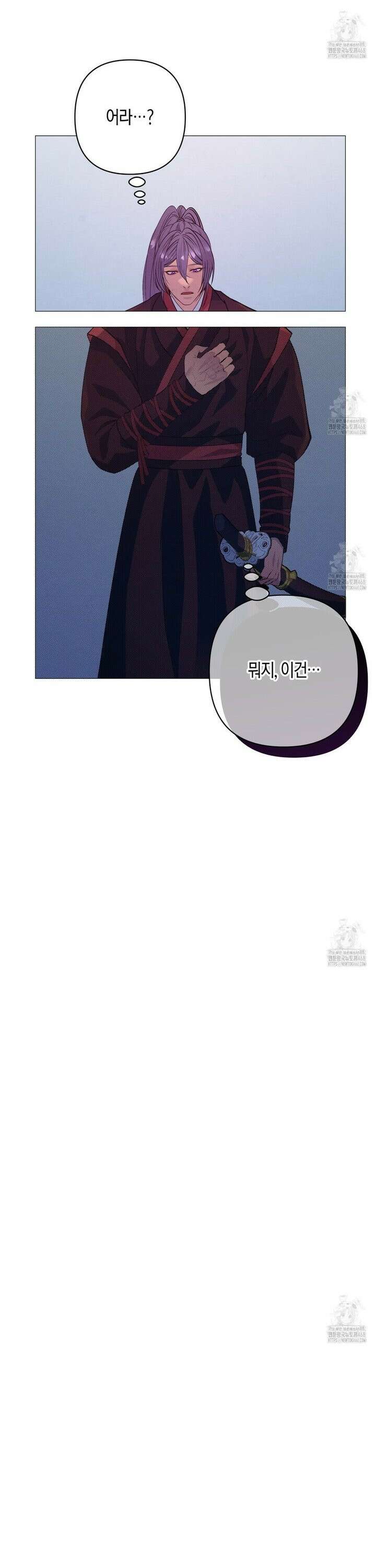 열락의 덫 41화 17