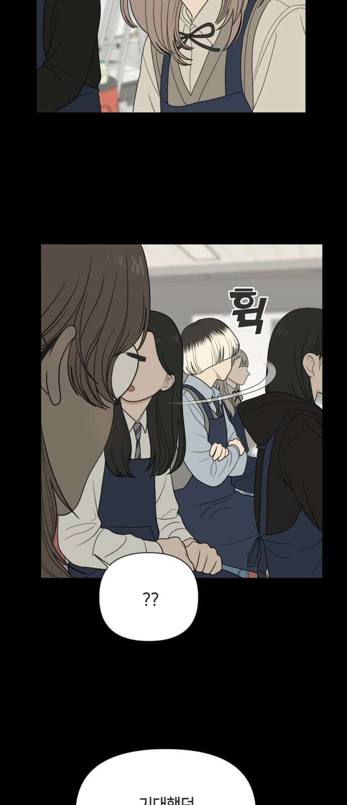 일립예고 학생들 62화 공모전 (3) 17