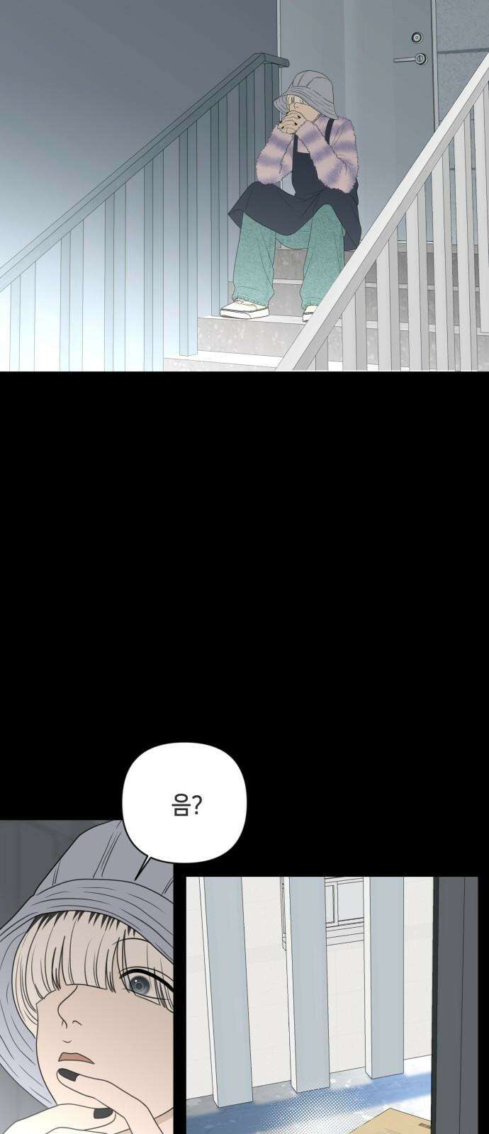 일립예고 학생들 62화 공모전 (3) 26