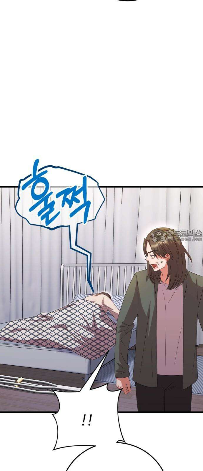 보이는 사랑 43화 6