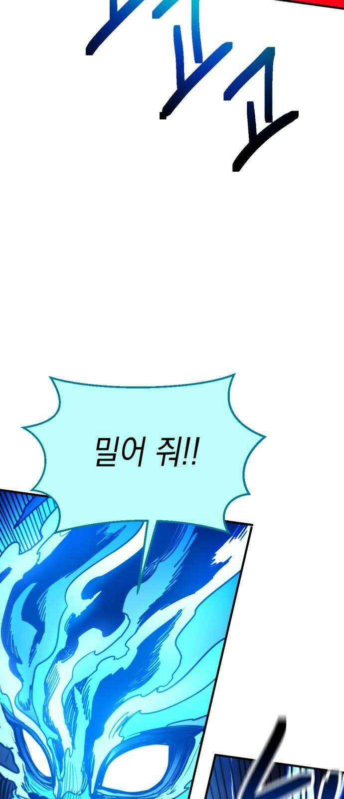 미로 인 메모리 25． 강릉(16) 25