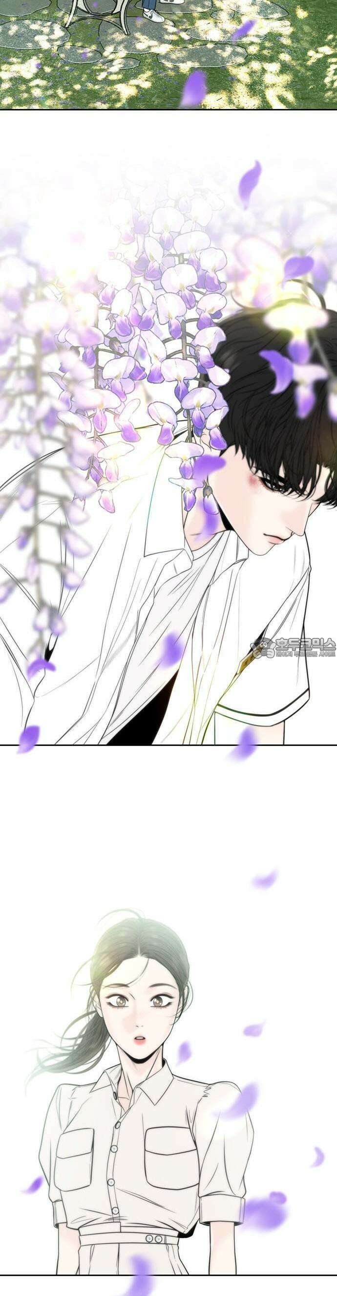 경계선 [네이버] 1화 34