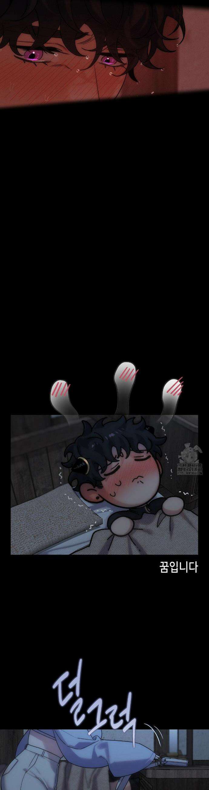 보석마녀 1화 28