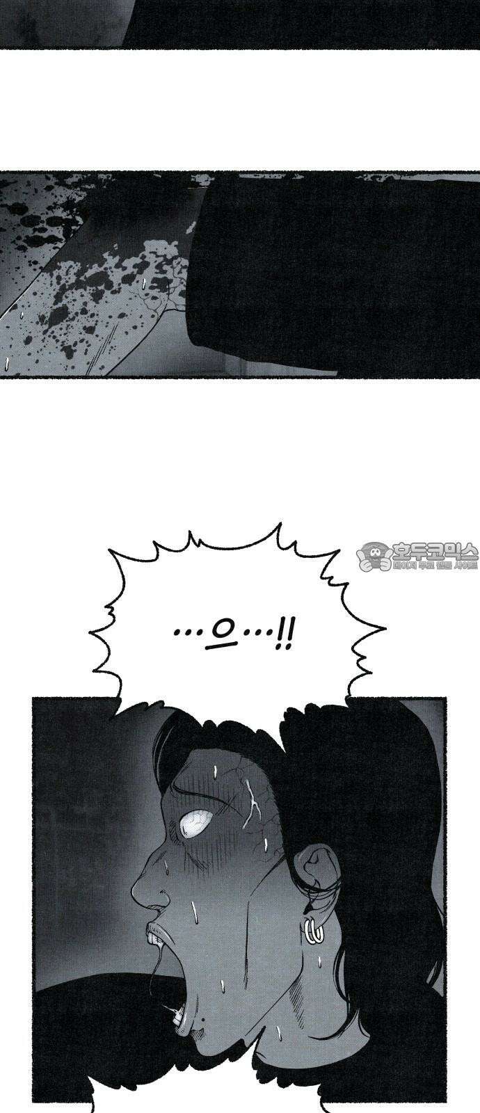 벌집 70화 12