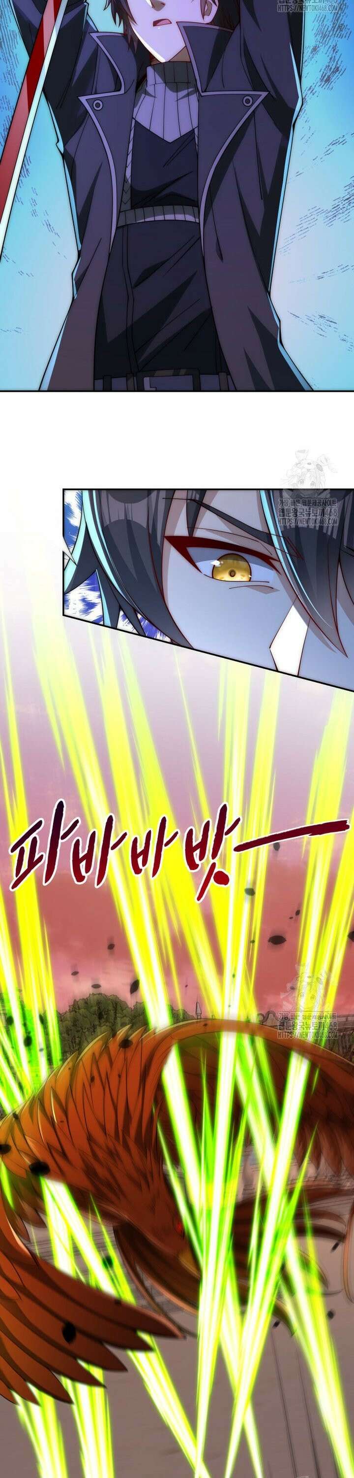 회귀 보상은 최강 무도 시스템 30화 2